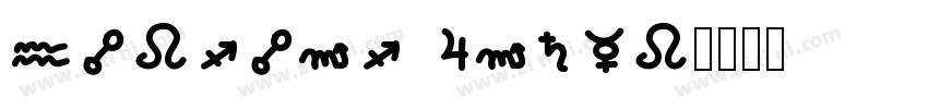 antonio light字体转换